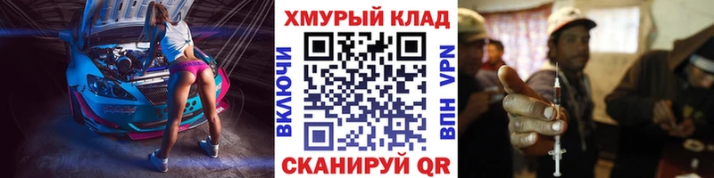 blacksprut как зайти Островной ГЕРОИН белый наркота