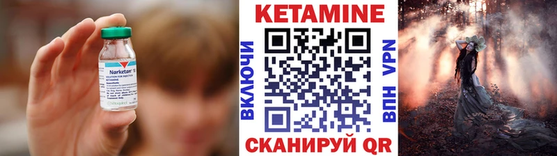 kraken сайт  Островной  Кетамин ketamine  сколько стоит 