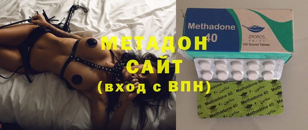 марки lsd Вязники