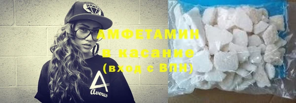 дживик Волоколамск