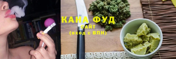 шишки Володарск