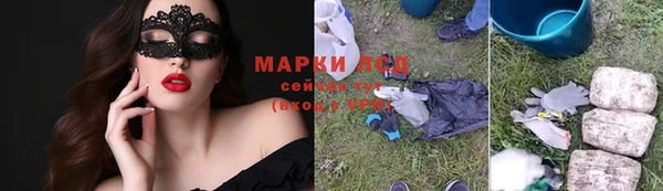 дживик Волоколамск