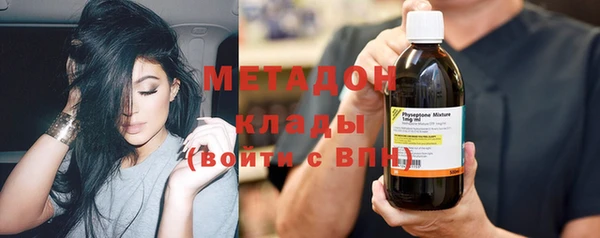 дживик Волоколамск