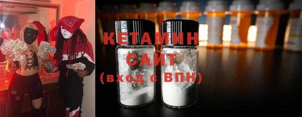 шишки Володарск