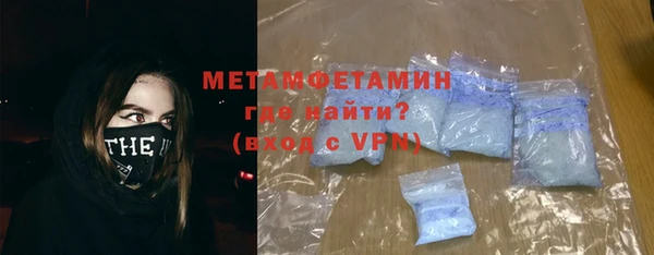 марки lsd Вязники