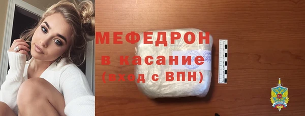 дживик Волоколамск