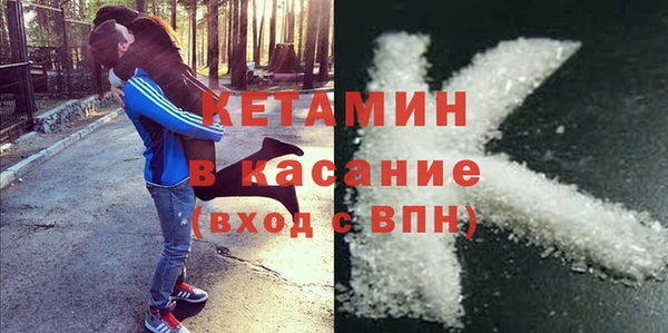 марки lsd Вязники