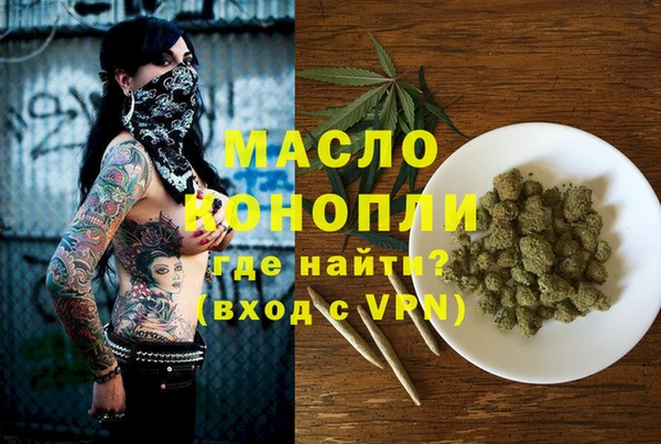 дмт Тутаев