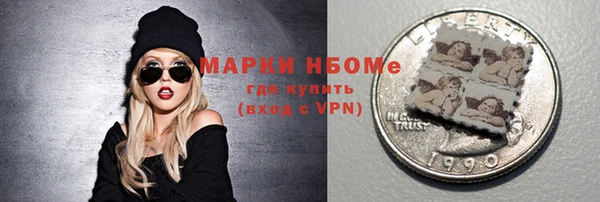 дживик Волоколамск