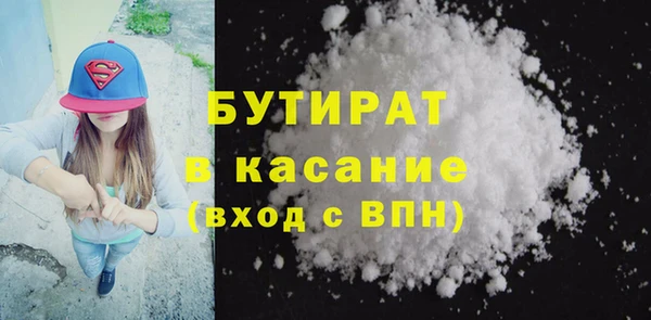 марки lsd Вязники