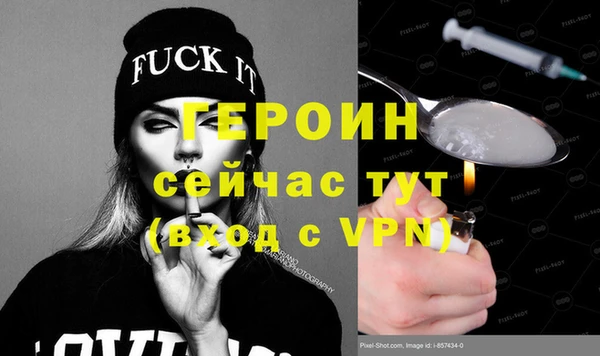 mdpv Тында