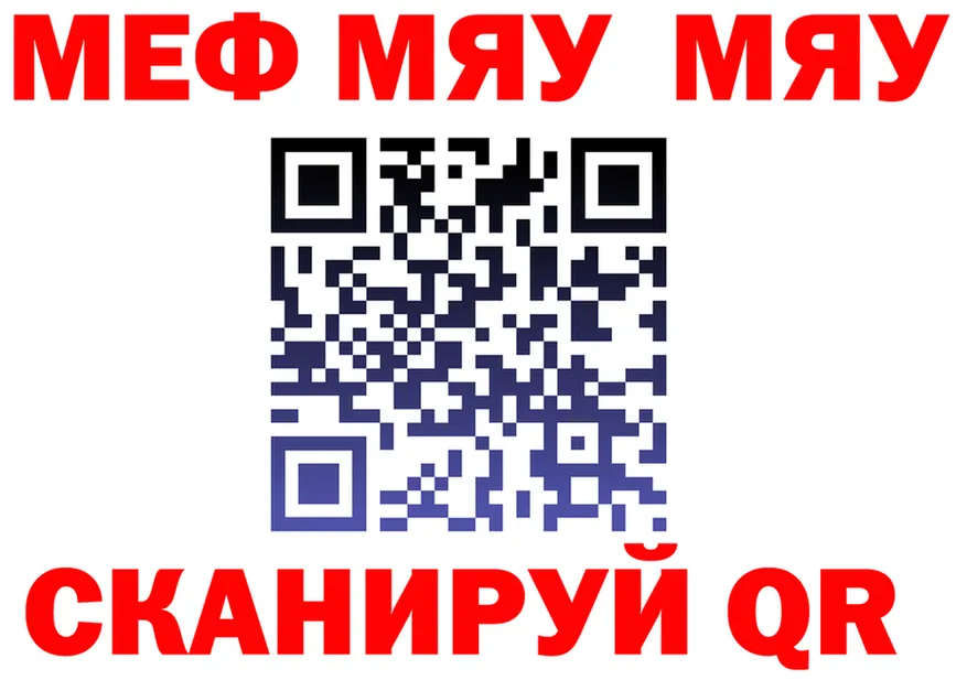 АМФ Premium ссылки это MEGA Островной