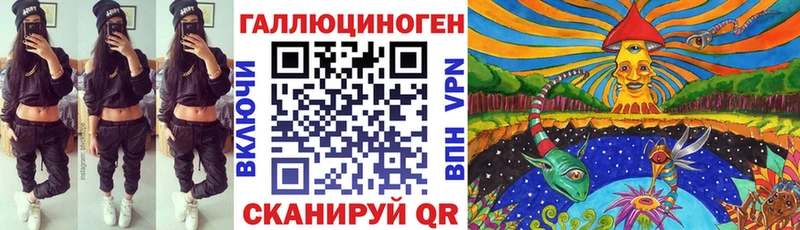 Галлюциногенные грибы Cubensis  продажа наркотиков  Островной 