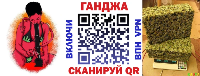 Бошки Шишки семена  Островной 